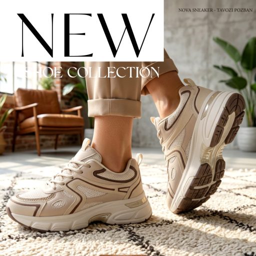 WEI platform talpas bézs sneaker 