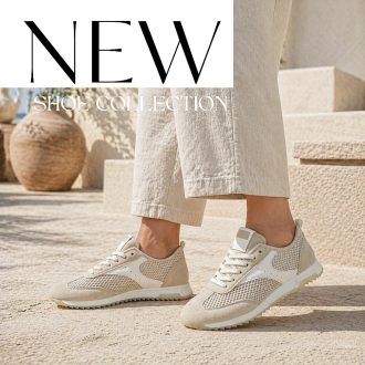 Bos áttetsző hálós bézs sneaker 