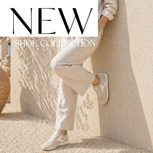 Bos áttetsző hálós bézs sneaker 