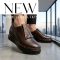 TUTTO BENE SCARPE platform talpas mocca bőr slip-on 
